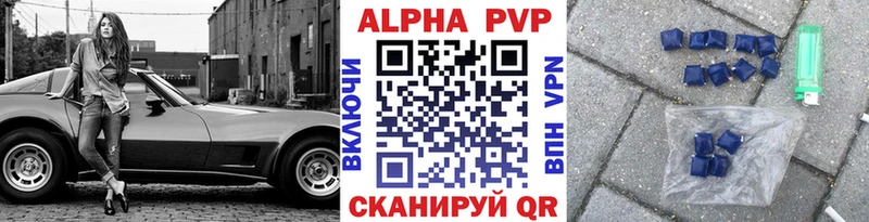 Купить наркотики цена Назрань гидра tor  Галлюциногенные грибы  Каннабис  А ПВП  Cocaine 