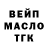 Кетамин ketamine Damian Nichols