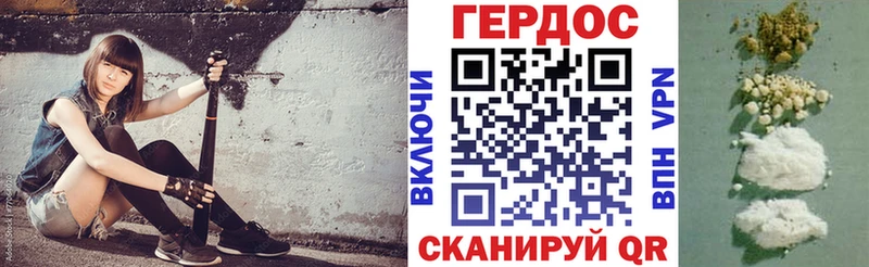 kraken ONION  где можно купить   Назрань  Героин гречка 