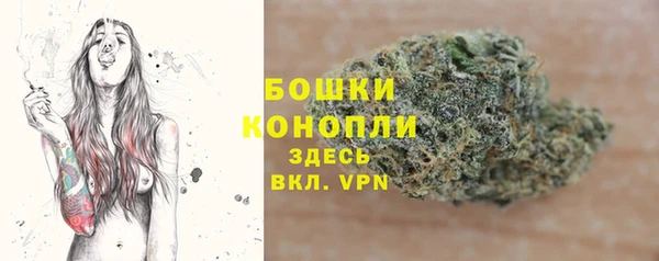 героин Абаза
