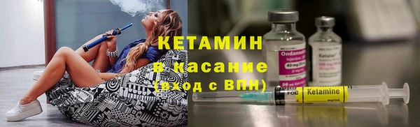 мефедрон Алексеевка