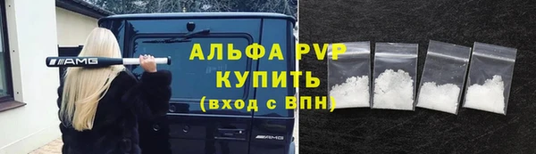 кокс Алексин