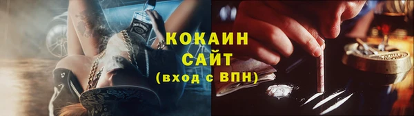 героин Абаза