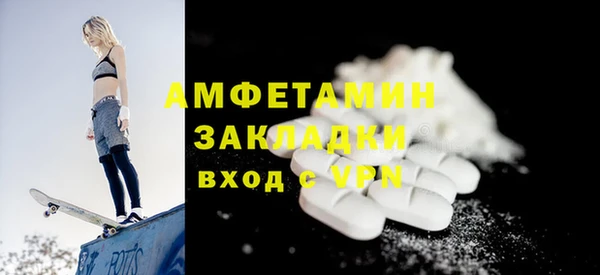 кокс Алексин