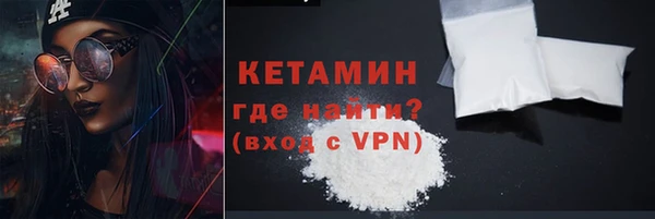 марки lsd Абинск