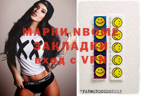 героин Абаза