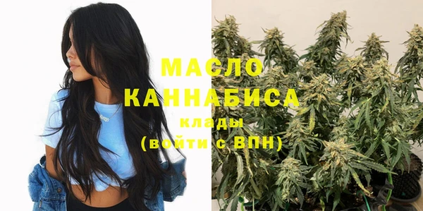 прущие крисы Абдулино
