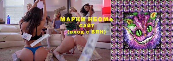 прущие крисы Абдулино