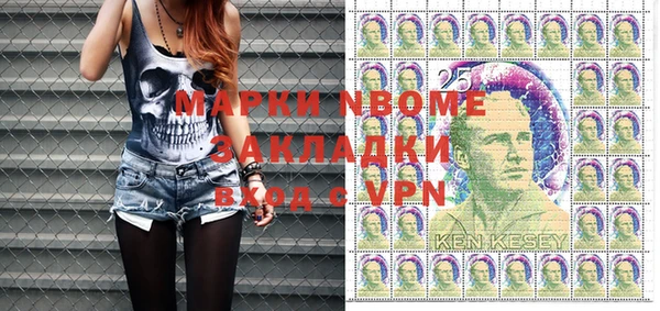 герыч Алзамай