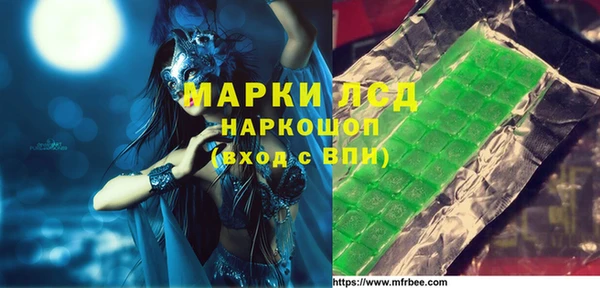 гидропоника Магадан