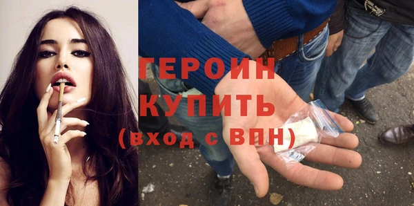 герыч Алзамай