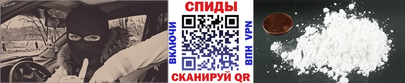 Метамфетамин пудра  что такое   гидра маркетплейс  Назрань 