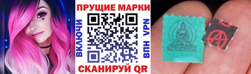 Марки N-bome 1500мкг  kraken зеркало  Назрань 