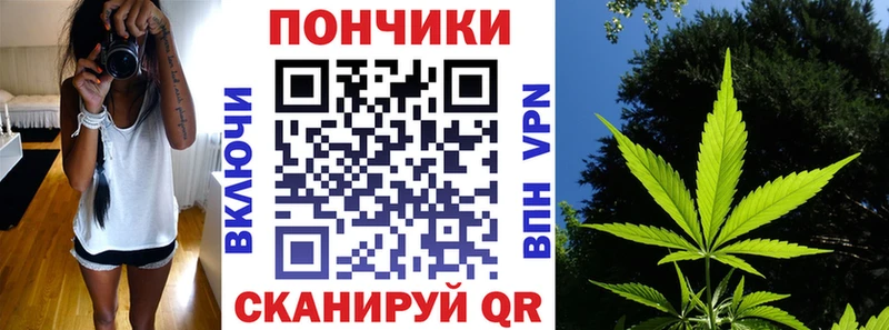 МАРИХУАНА Amnesia Назрань